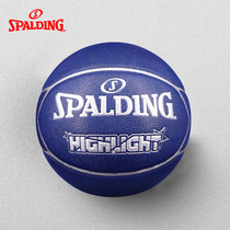 Sberding basketball gift Highlight red pentagram shaped dermis feel black outdoor male 76-867y