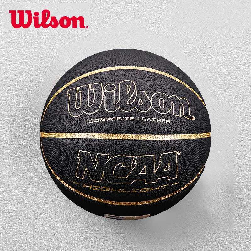 wilson Wilson Wilson Wilson Basketball Official Wear - absorbing and anti-slip at NCAA 7
