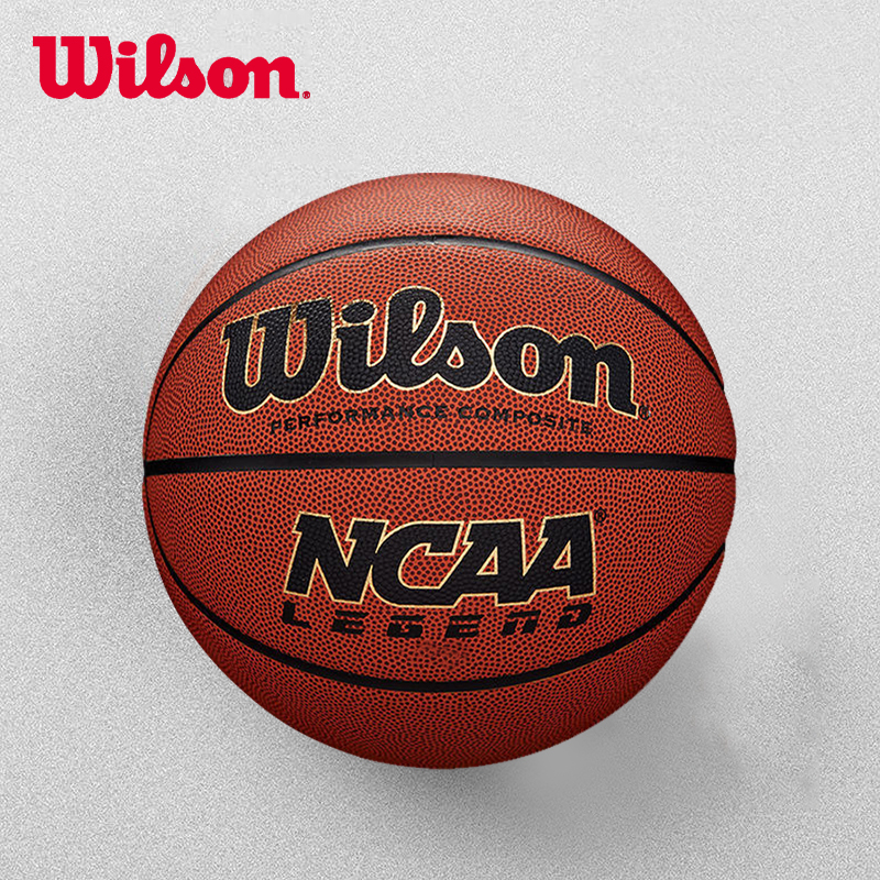 wilson wilson win Wilson basketball official official website flagship store 7 ncaa abrasion-resistant anti-slip