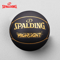 Sberding Basketball 7th Childrens Gift Outdoor Wear 7 Official Competition Special Blue Ball 76-869y