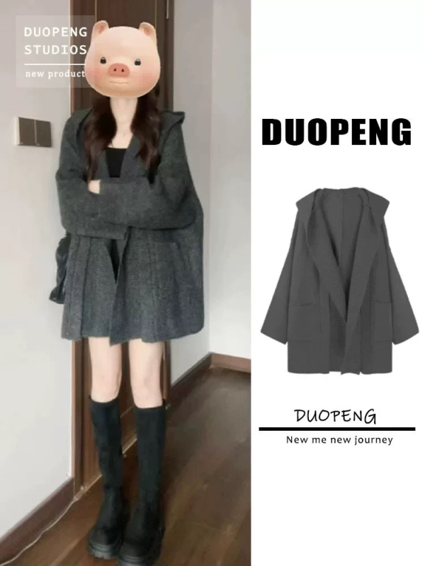 Lazy Style Thickened Loose Knit Cardigan, New Autumn and Winter Mid-Length Hooded Sweater Jacket for Women, Super Stylish Lazy Style Thickened Loose Knit Cardigan, New Autumn and Winter Mid-Length Hooded Sweater Jacket for Women, Super Stylish