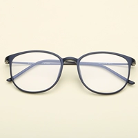 Песок черный (только зеркальная рама)