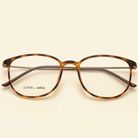 Плохой цвет (только зеркало)