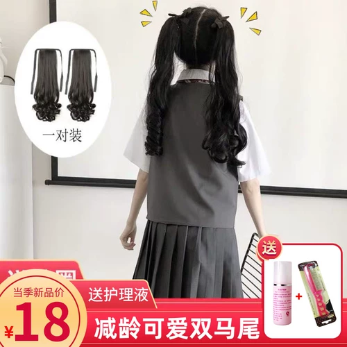 Хвостик, парик, японский кудрявый волнистый ремень на завязках, стиль Лолита, косплей