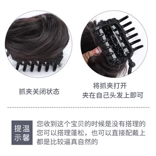 Парик, заколка для волос, сумка через плечо, заколка-крабик, аксессуар для волос, популярно в интернете, косплей