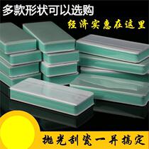 Ring Jade Wenplay polishing plate double-sided polishing file frostsand strip turquoise polishing Cotton