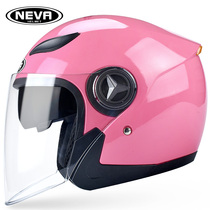 NEVA electric car helmet female and male winter four seasons warm universal battery car retro semi-duplex anti-fog helmet
