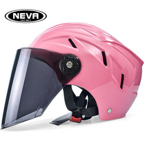 NEVA electric car helmet Men and women summer lightweight sunscreen half helmet Gray helmet four seasons battery car safety head cap