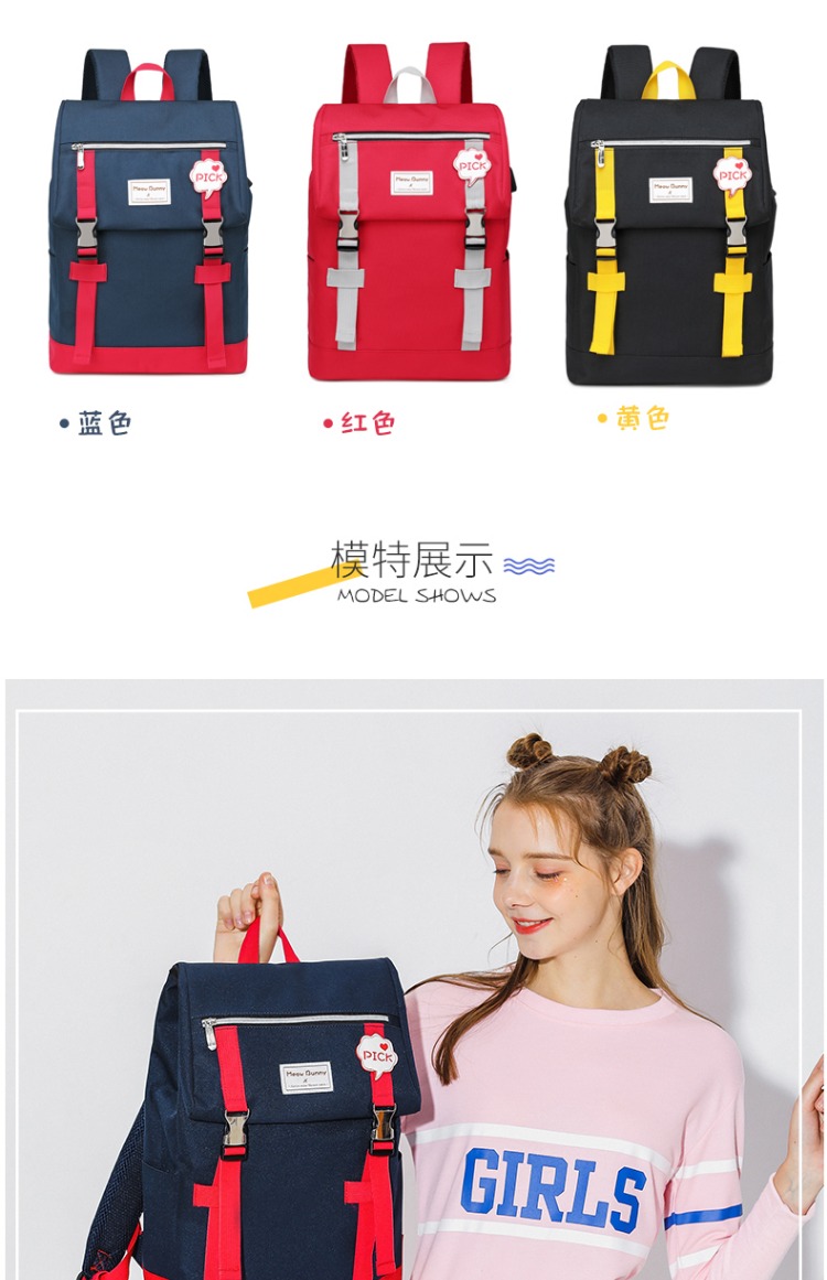 Meow Bunny túi nữ phiên bản tiếng Hàn của ba lô trường trung học cơ sở trường trung học cơ sở ba lô trường đại học túi máy tính dung lượng lớn - Ba lô balo laptop nữ