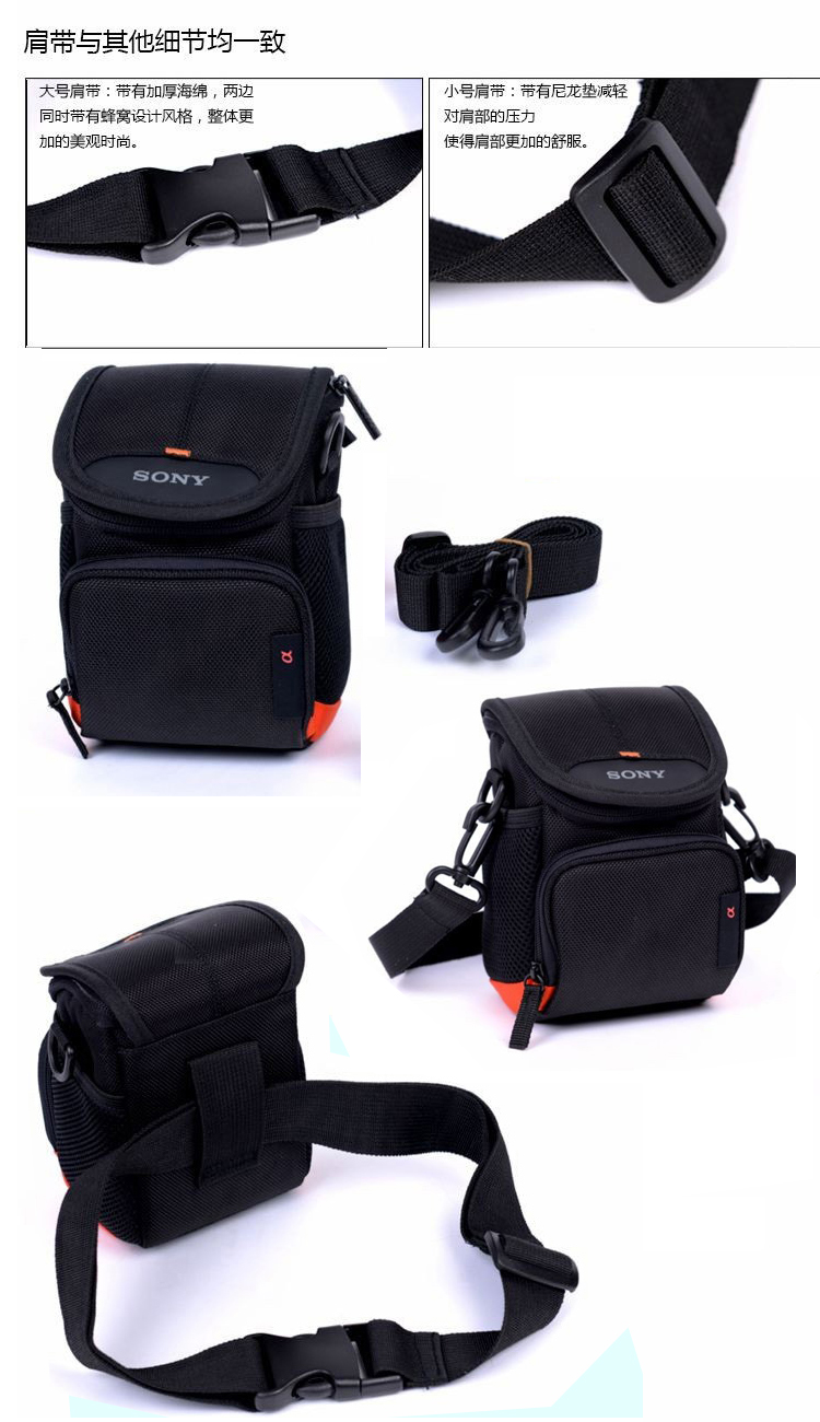 Thích hợp cho Canon EOSm2 m3 túi vi máy ảnh Sony Micro đơn gói gói nhập học Nikon tele Shoulder kỹ thuật số - Phụ kiện máy ảnh kỹ thuật số balo sony alpha