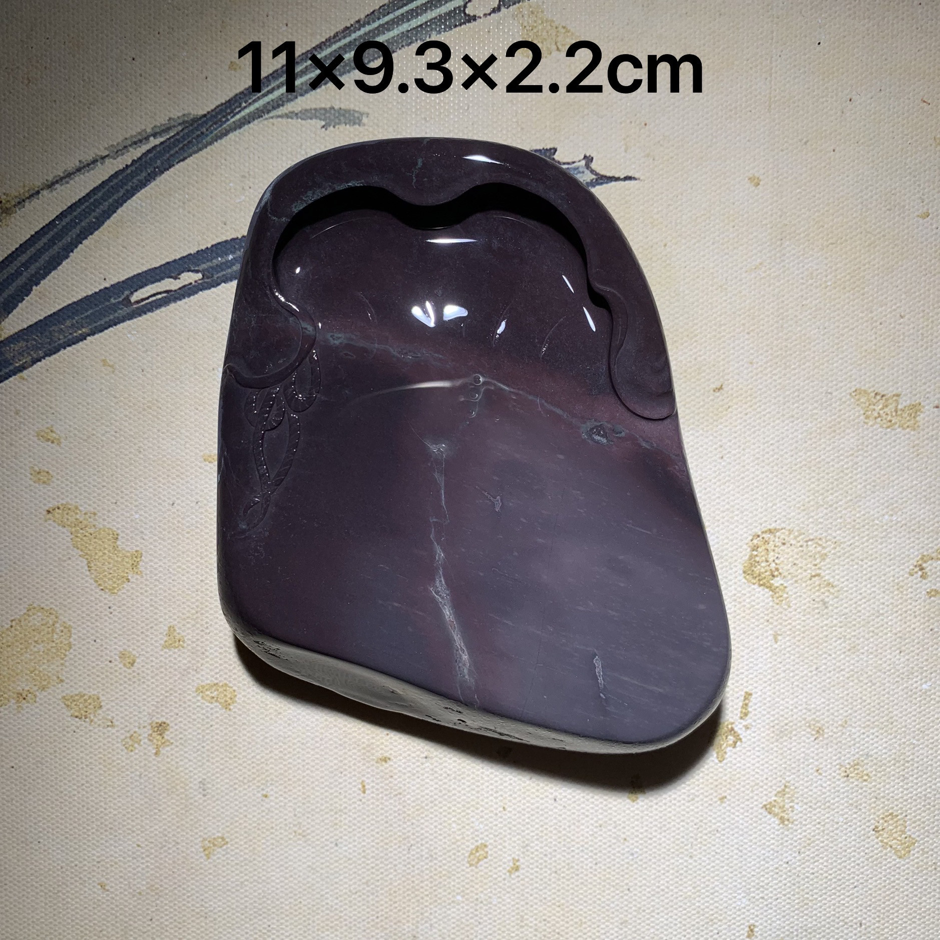 端砚天青冻中冻麻子坑-淘宝Taobao | 天猫Tmall