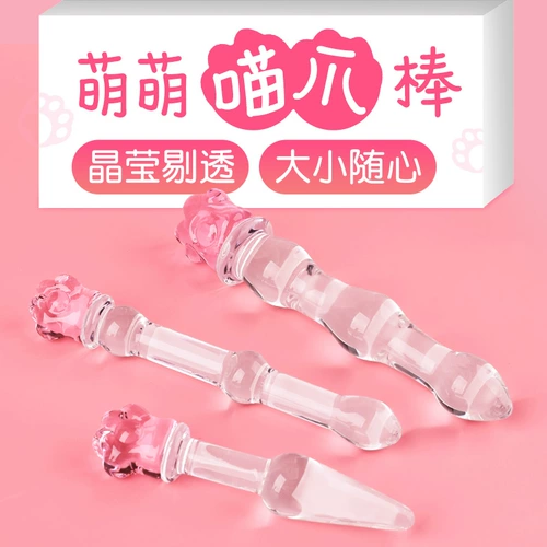 Crystal Penis Женский задний двор анальный штекер Sex Masturbation Fairy Stick Anal Plug Sex применяет взрослые SM