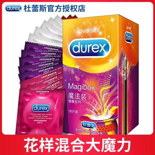 Durex Condom Magic Sex 18 Мужские большие выпуклы