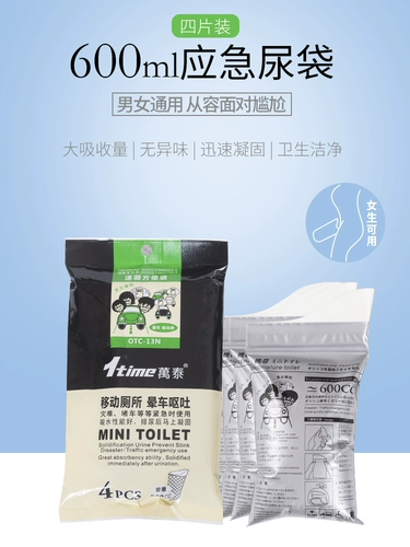 Удары путешествий артефакты на открытом воздухе на открытом воздухе въезжая в тибетские с длинные дистанции.