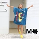 Meng Menglong M №