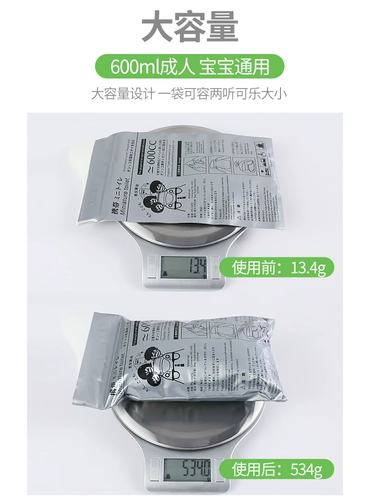 Удары путешествий артефакты на открытом воздухе на открытом воздухе въезжая в тибетские с длинные дистанции.