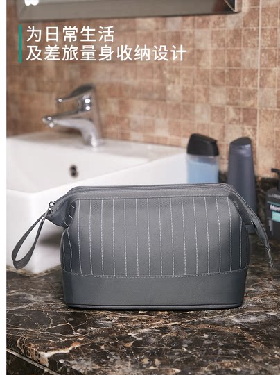 High-end travel toiletry bag for men on business trips waterproof portable large-capacity travel supplies makeup storage bag for women
