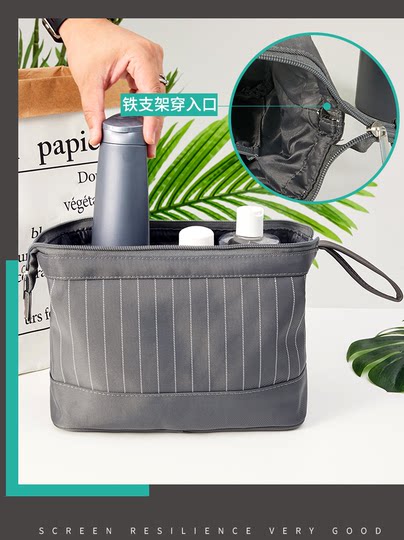 High-end travel toiletry bag for men on business trips waterproof portable large-capacity travel supplies makeup storage bag for women