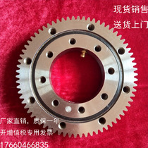 Shandong Zhaoyuan Slewing bearing Large and small type turntable bearing Excavator crane turntable rotary gear Rotary table