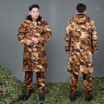 Military cotton coat set long winter thick plus velvet cold storage cold cold protection short labor insurance clothing cotton jacket cotton pants with hat