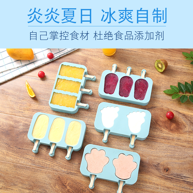 Wise Animal Ice Cream Model Delivery Wooden Stick Silicone Children Ice Bar Die Covered Cartoon Made Ice Stick Tool Suit