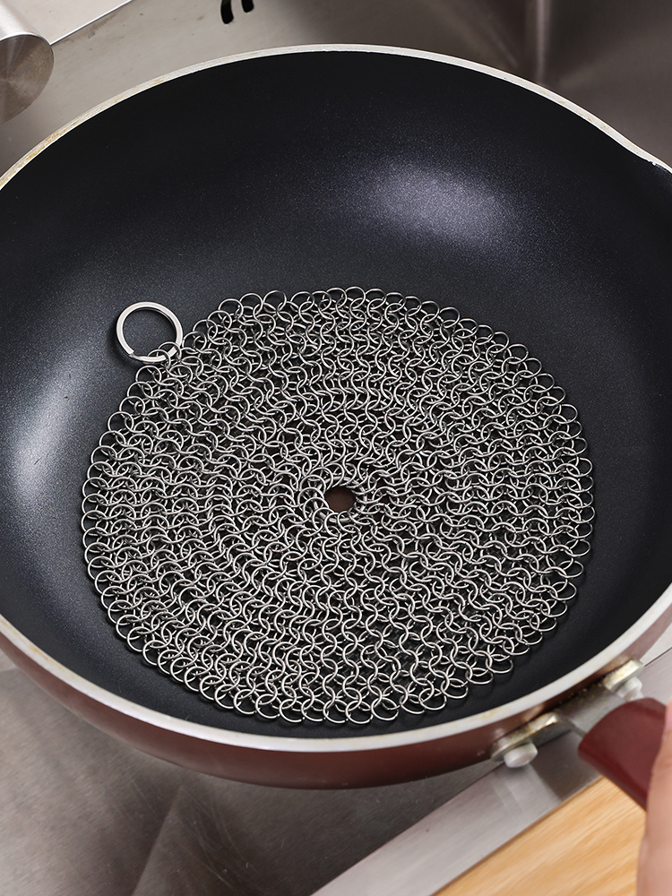 Ring chain armor 316 stainless steel brush pot mesh ring steel wire New cleaning cast iron pot artifact wine glass steel ball