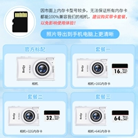 C1 Milk White (2,4 дюйма в высоту -большой экран)