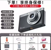 Fruits Black Estacting Model [Запись видео может быть передана на мобильном телефоне] Телескопическая камера увеличена и более четко