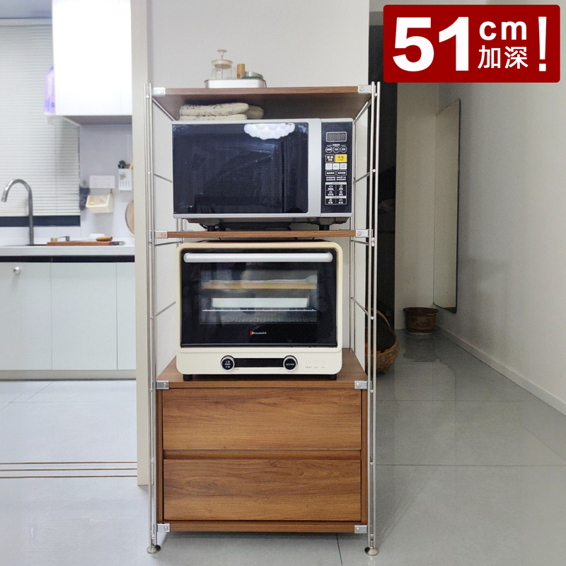 50 Oven Storage Rack Narrow Side Cabinet Sideboard Cabinet Home Kitchen Storage Cabinet Oven Living Room Wall Storage Cabinet