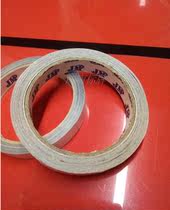 Two-color plate engraving non-stick double-sided tape tear-resistant black PE double-sided tape special engraving tape for engraving machine