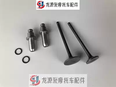 Applicable to the original new continent locomotive SDH125-46-46B sharp arrow ejector rod engine intake and exhaust valve oil seal conduit