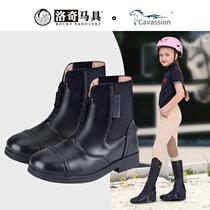 Childrens equestrian short boots childrens riding boots riding boots boots cowhide boots equestrian boots for men and women 8106027