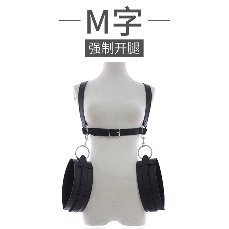 sm Torture Interest items women use mandatory M words to open foot and legs tied with shackles to teach the game Alternative Toys