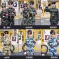 天泽演出服饰