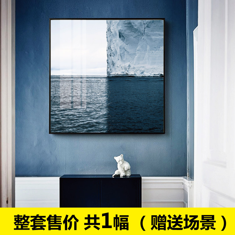 Simply modern blue sea photography square large living room decorative painting picture HD painting core
