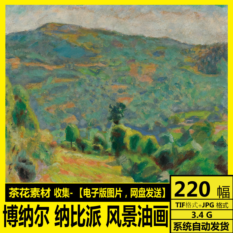 Pierre Bonnard, France