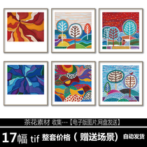 Modern Nordic minimalist niche art painting abstract oil painting childrens room decorative painting electronic picture material