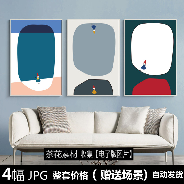 Simple modern cartoon geometric illustration little girl wearing a hat light luxury ins style decorative painting hanging painting printing material