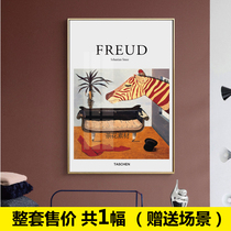 Simple Nordic literary retro abstract zebra sofa restaurant porch decorative painting oil painting core picture material