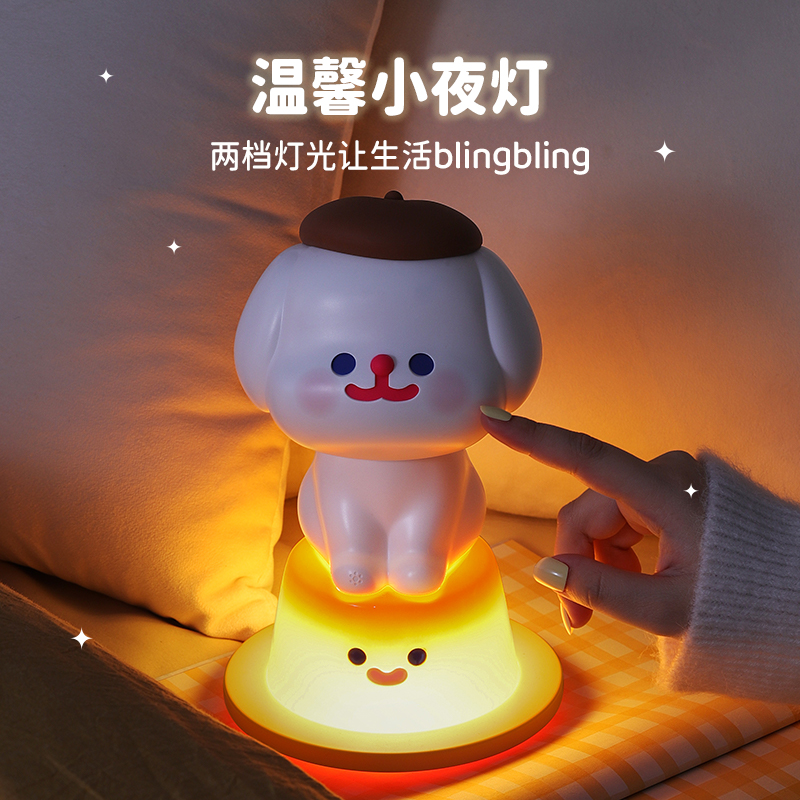 Marktubu RiCO pudding puppy small sound Bluetooth speaker high sound quality small mini wireless home desktop