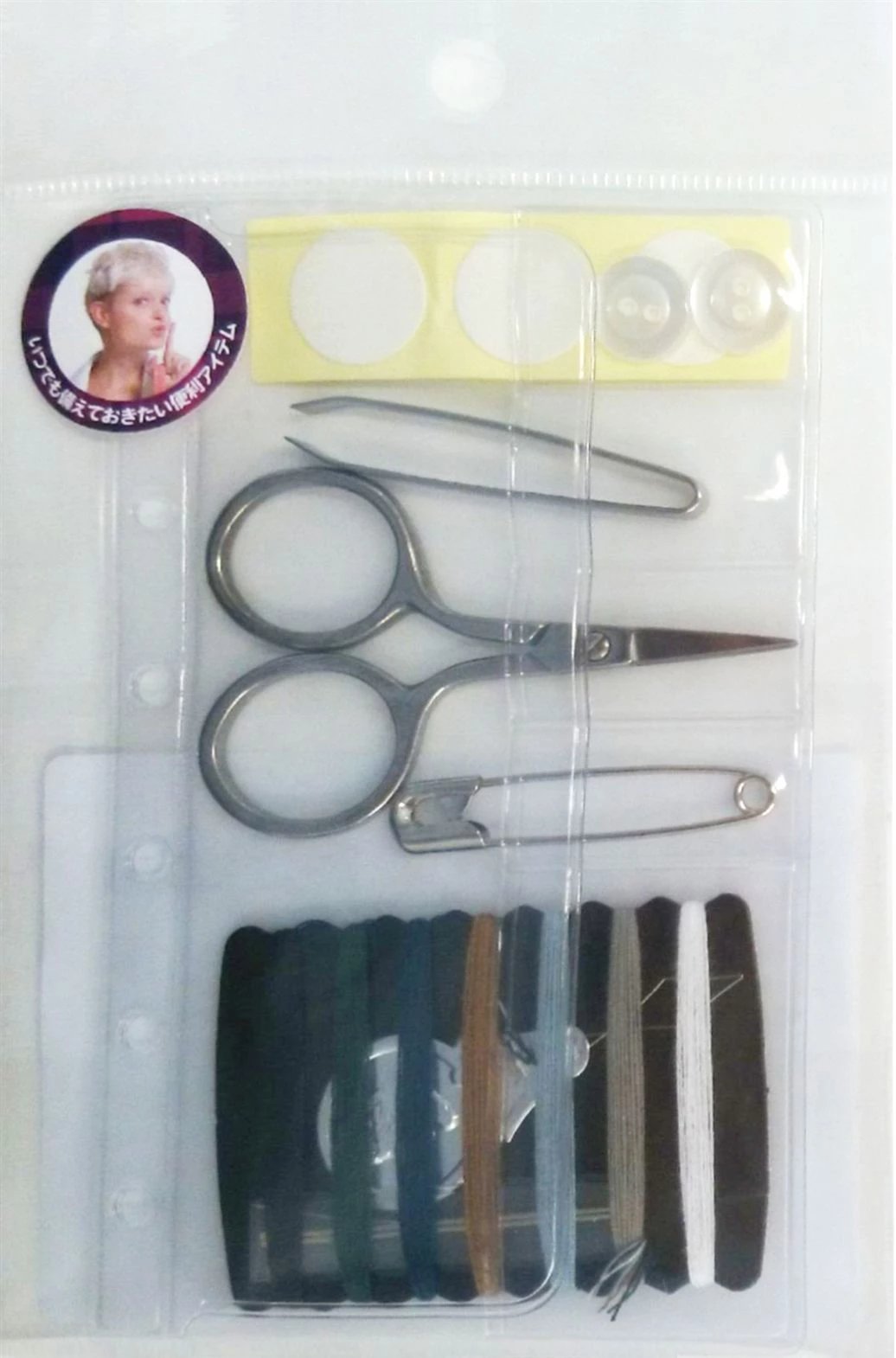 Japan Imports LEONIS Home Portable Needle Wire Tool Kit Hand Stitch Stitch Stitch Needle Wire Box Small Needle Wire Bag