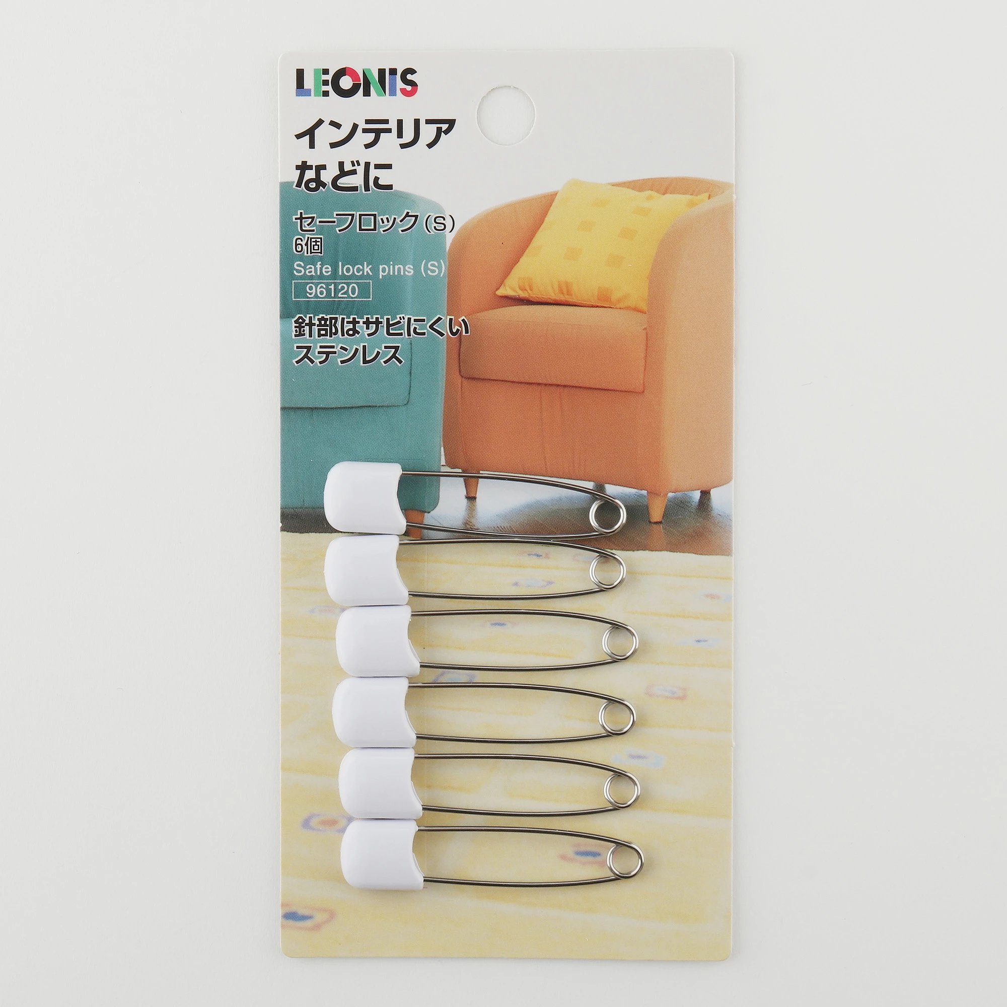 Japan imports LEONIS SAFETY PINS BEDS SIMPLE FIXED HAT SKIRT BAG DECORATED NEEDLE HANDMADE ACCESSORIES