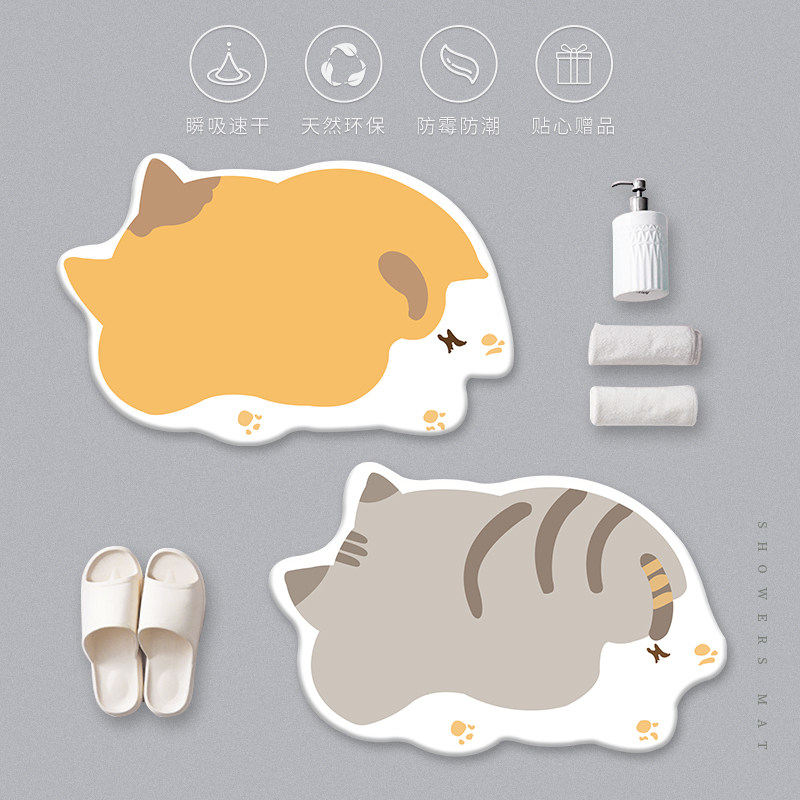 Cartoon Kitty Silicon Algae Mud Suction foot pad Bathroom Makeup room anti-slip mat Toilet Doorway Natural Speed Dry Home