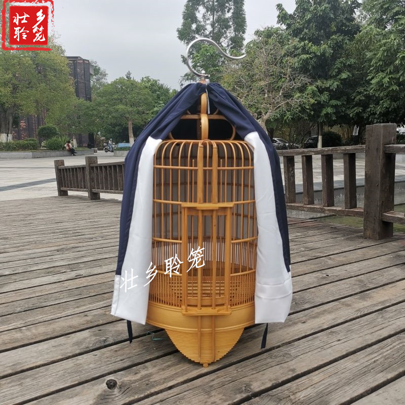 Кейдж костюм 广西鸟笼布双层笼衣黑色系列拼接纯色换毛生头2836送扎带夹子配件 OTHER