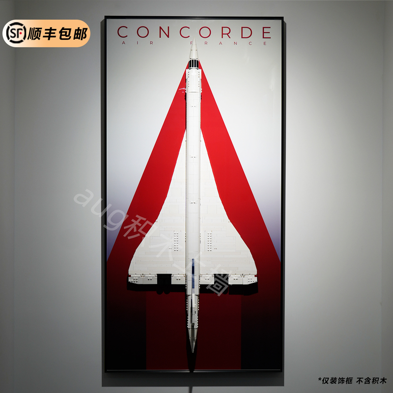 Compatible with the High Creativity Series 10318 Concorde Airbus Airplane Building Blocks Wall Display Photo Frame Background Board