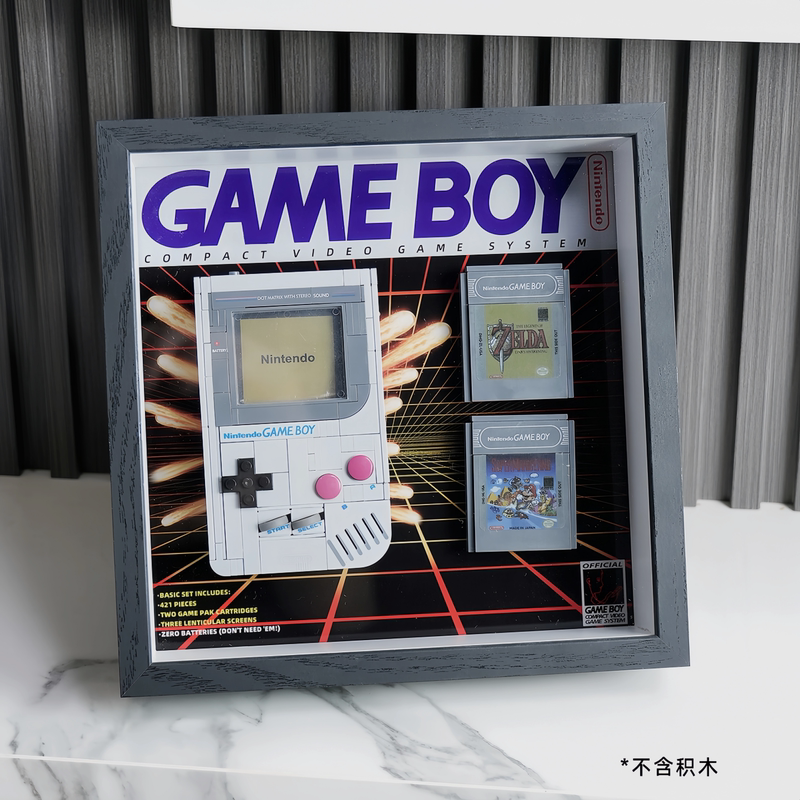 Suitable for Leyugao 72046 Gameboy Nintendo Game Console Display Box, Building Blocks Wall-Mounted Dustproof Storage Photo Frame Suitable for Leyugao 72046 Gameboy Nintendo Game Console Display Box, Building Blocks Wall-Mounted Dustproof Storage Photo Frame