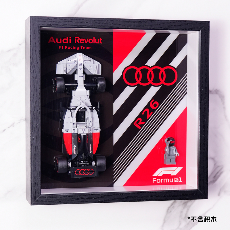 Suitable for Leyugao Speed77259 Audi F1 Team R26 Display Box Building Blocks Wall-Mounted Dust-Proof Storage Photo Frame Suitable for Leyugao Speed77259 Audi F1 Team R26 Display Box Building Blocks Wall-Mounted Dust-Proof Storage Photo Frame