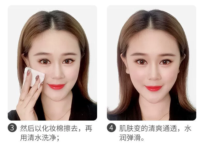 泊 泉 雅 ide amide Microcrystalline Revitalizing Clear Skin Essence Deep Cleansing Cream Pore Facial Massage Cream - Kem massage mặt