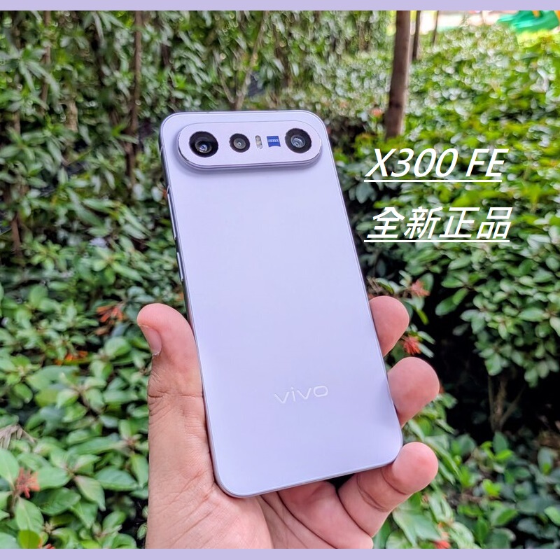 Vivo X300 Fe 5g Dual Sim Full Network Compatibility X300Fe 6.3inch Brand New Genuine Product with Esim Capability