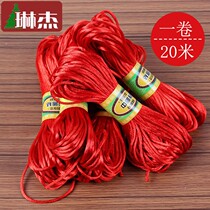 Linjie New Year China Junction Outdoor Flocking small lanterns Red Line Festive Crafts Red Head Rope 1 Volume 20 m